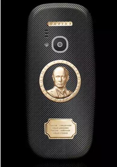 Nokia 3310 Putin özel versiyonu