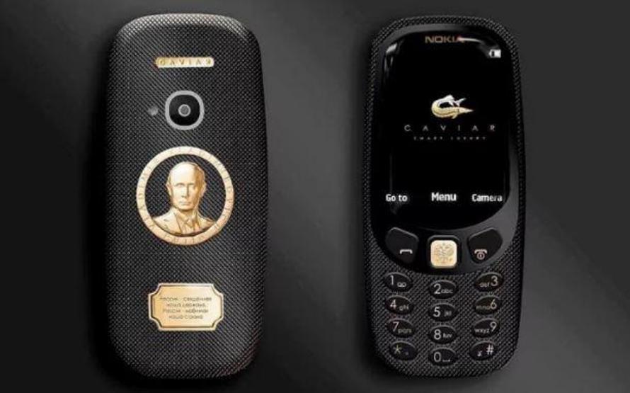 Nokia 3310 Putin özel versiyonu