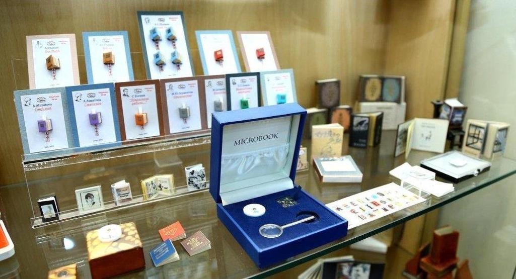 Bu müzeyi gezmek için büyütece ihtiyacınız olacak
