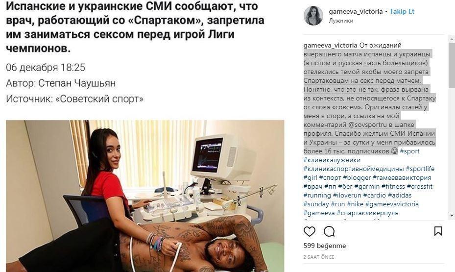 На Украине Запретили Заниматься Сексом На Украине Запретили Заниматься Сексом