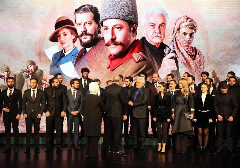 Cumhurbaşkanı Erdoğan Kut-ül Amare dizisinin tanıtım gecesinde