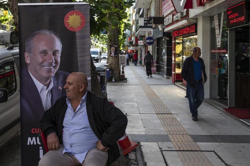 Çocukluk arkadaşları Muharrem İnce'yi anlattı: "Lakabı 'Şişko Zeki'ydi"