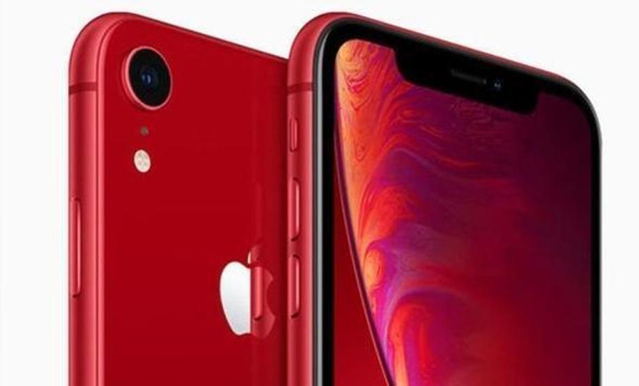 Appledan indirim kararı: iPhone fiyatları düşüyor