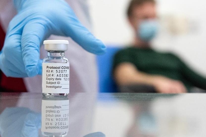 DSÖden AstraZenecaya aşı uyarısı: Daha fazla detay verin