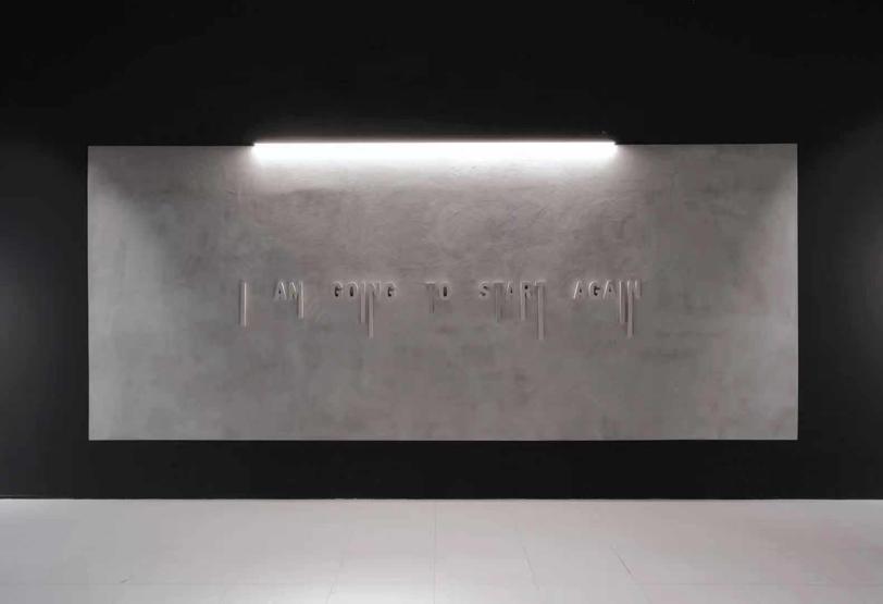Vision Art Platform, Contemporary İstanbul Seçkisi