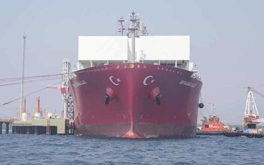 Türkiyenin ilk doğal gaz depolama gemisi Ertuğrul Gazi hizmete girdi