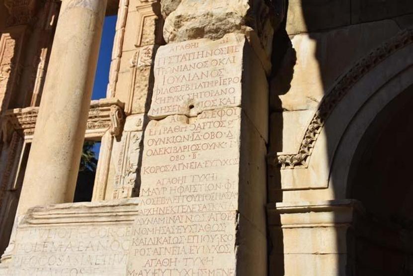 Tarih turizminin gözdesi Efeste pandeminin izleri siliniyor
