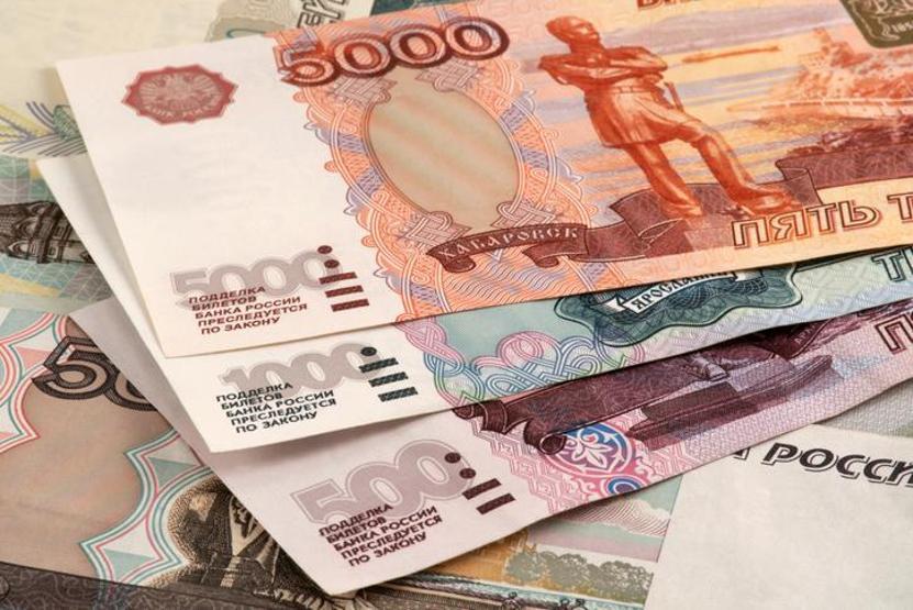 Rus rublesinde dalgalanma: Faiz kararının ardından değer kaybetti