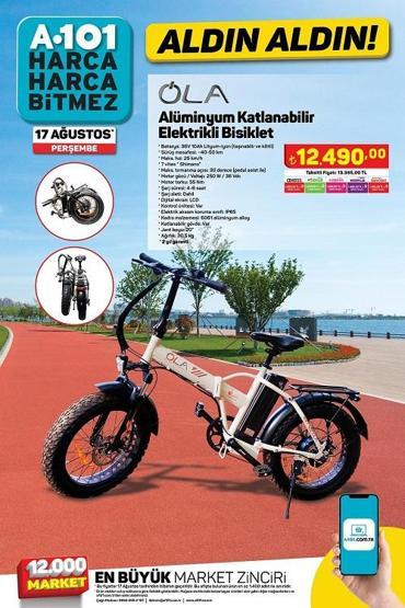 17 Ağustos A101 kataloğu 2023! Bu perşembe A101'de neler indirimde?