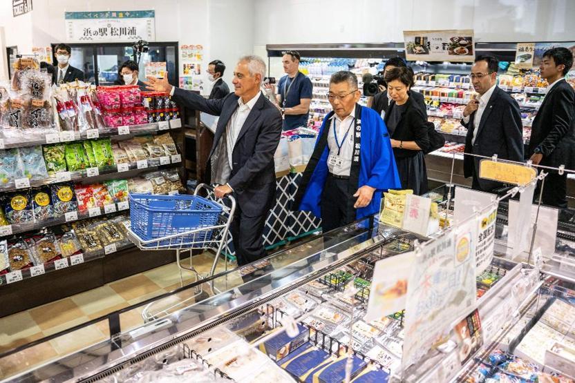 Çin reddetti, ABD ordusu alacak