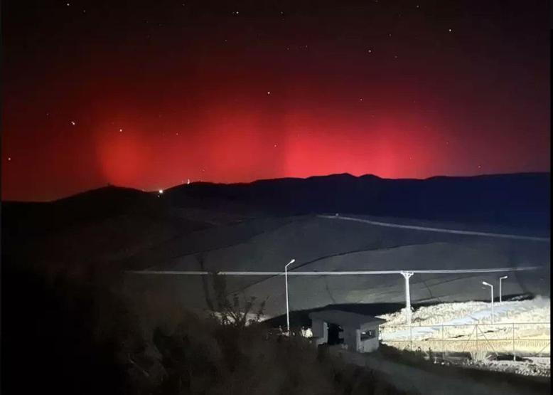 Gökyüzünde görsel şölen: Türkiye Uzay Ajansı'ndan açıklama geldi