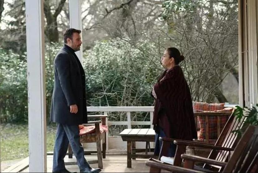 Dilek Taşından büyüleyici final Figen ve Mustafa sonunda kavuştu