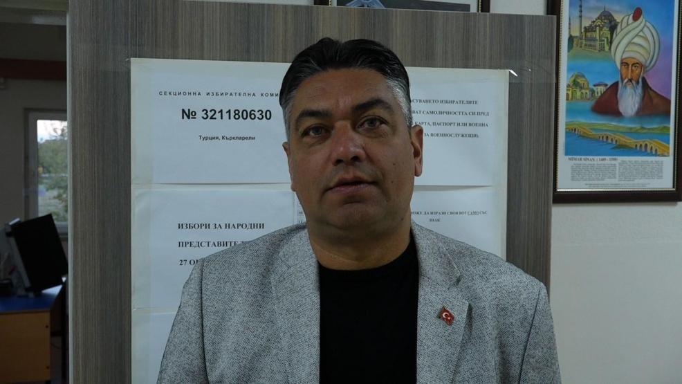 BULGARİSTAN SEÇİMLERİ EKİM 2024 Oy verme işlemi saat kaçta bitecek