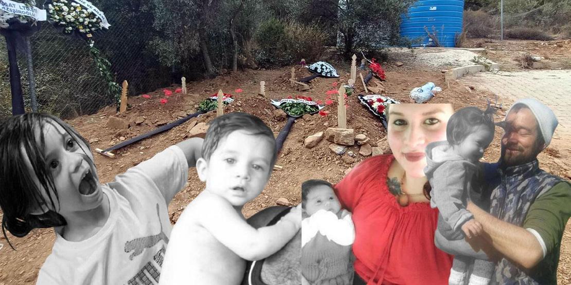 SON DAKİKA İzmirin Selçuk ilçesinde 5 kardeş yangında can vermişti: İtfaiye raporu ortaya çıktı