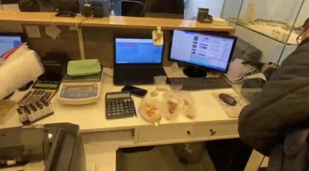 Tam 310 Adet Çeyrek Altın: Hepsi Gerçek Ama El Konuldu