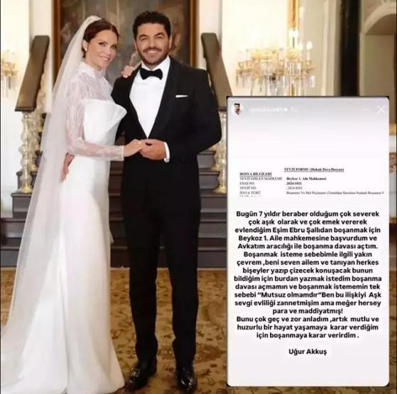Ebru Şallıdan tehdit açıklaması Koruma talebinde bulundum