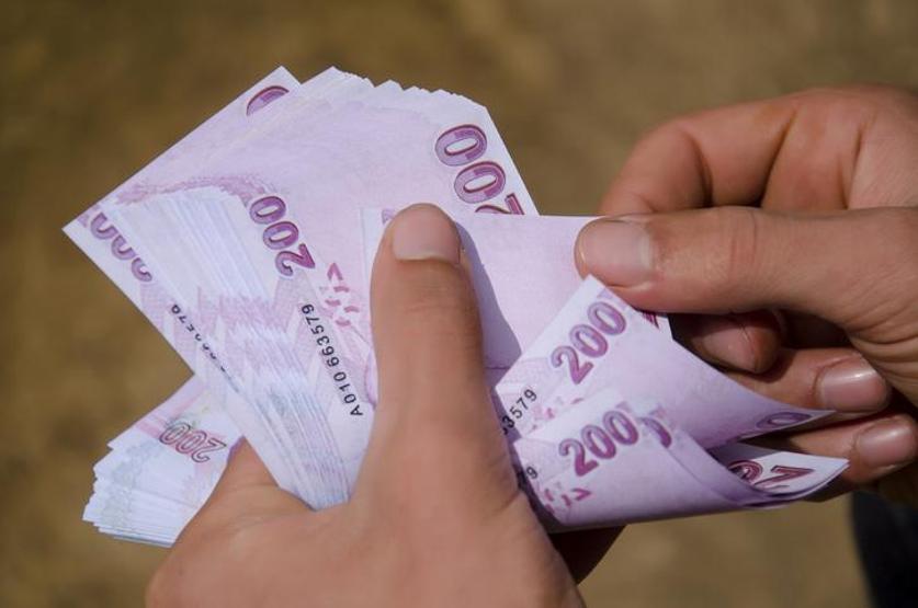 EMEKLİ PROMOSYONU 2025 | Emekli promosyonlardan yeni dönem resmen başlıyor Bankaların rekabeti yeni boyut kazandı... İşte bankaların güncel emekli promosyon ödemeleri...