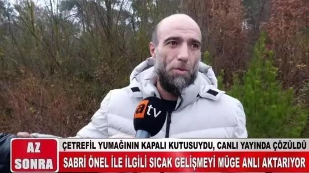 Müge Anlıda şok itiraf: 19 yıllık sır cinayetle sonuçlandı