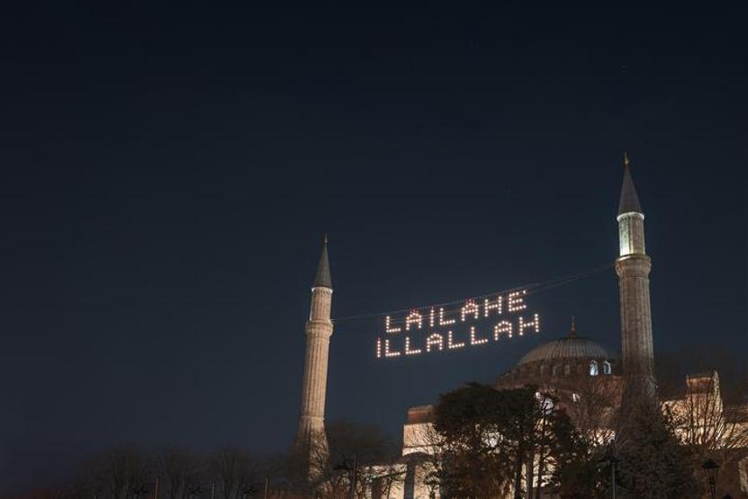 2025 İLK TERAVİH SAAT KAÇTA KILINACAK Ramazan ayının ilk teravih namazı bugün mü, ne zaman  Teravih farz mı