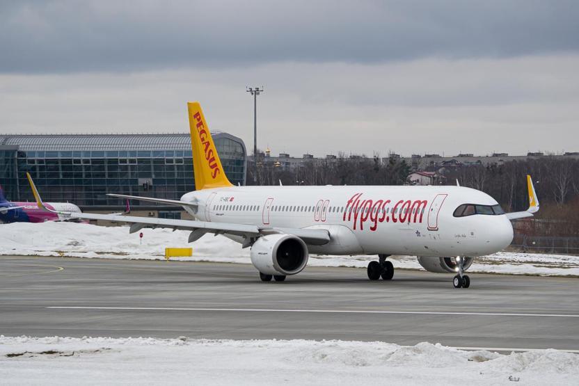 PEGASUS UCUZ BİLET KAMPANYASI: Pegasus 14 Euro + Vergiler ile Ucuza Bilet Kampanyası Kurban Bayramında Rota Yurt Dışı