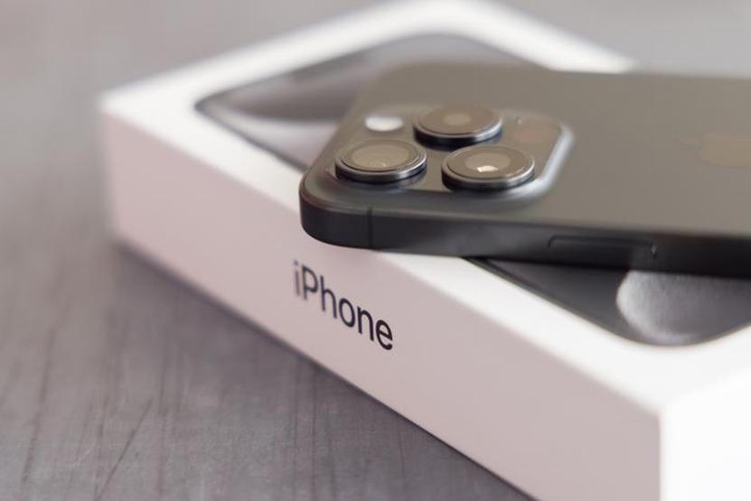 IPHONE 17 NE ZAMAN ÇIKACAK Apple Iphone 17 Fiyatı Belli Oldu Mu İşte Iphone 17 ve Iphone 17 Pro Max Özellikleri