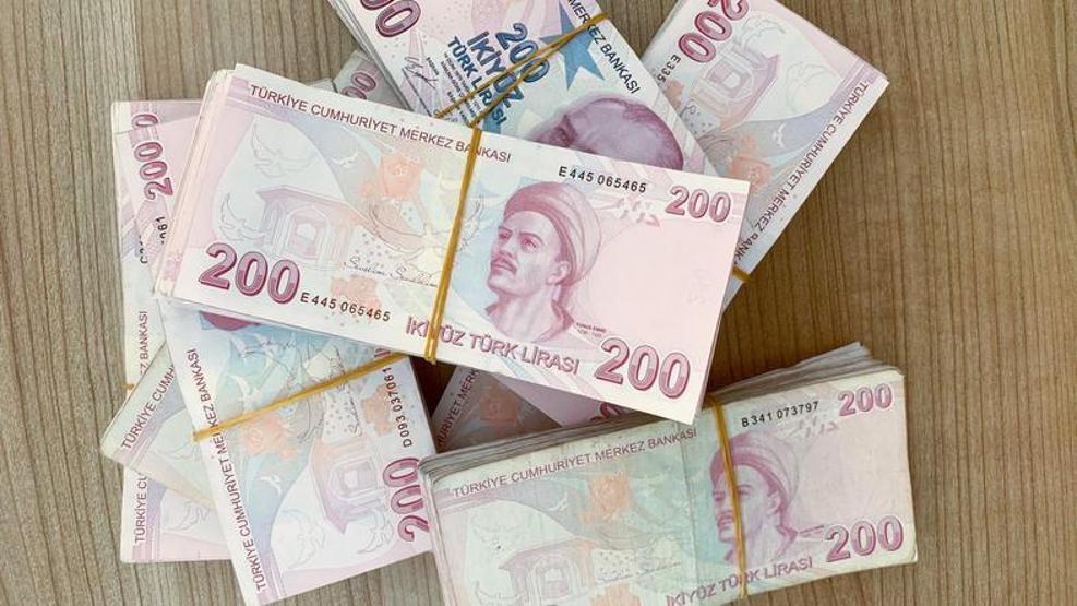MEVDUAT FAİZİ 2025 | Ağustos 2025 mevduat faizleri güncellendi 200 bin TL 32 günde ne kadar kazandırır
