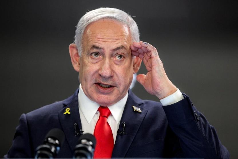 Arjantin ziyareti öncesi çağrılar yükseldi: Netanyahu tutuklansın