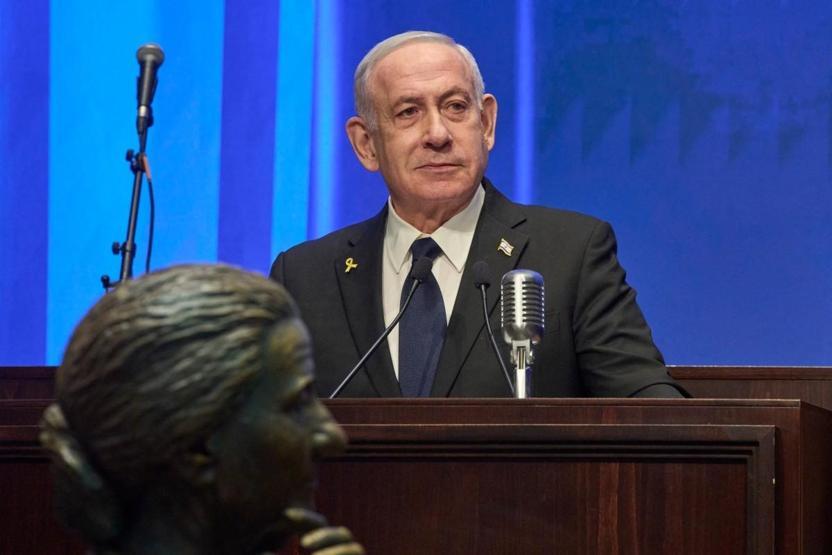 Arjantin ziyareti öncesi çağrılar yükseldi: Netanyahu tutuklansın