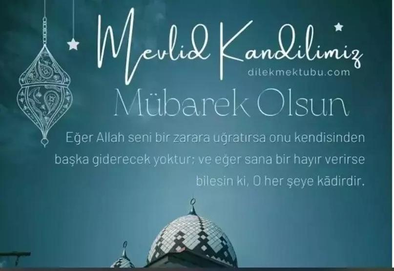 RESİMLİ MEVLİD KANDİLİ MESAJLARI: Dualı, Ayetli, Duygusal, Hadisli, En Yeni, En Güzel Mevlid Kandili Mesajları