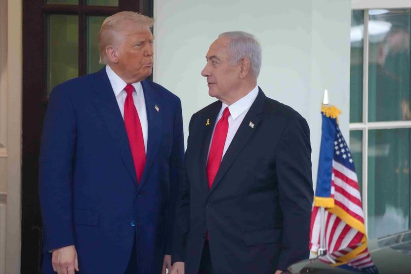 Trump: İsrail, Katara tekrar saldırmayacak