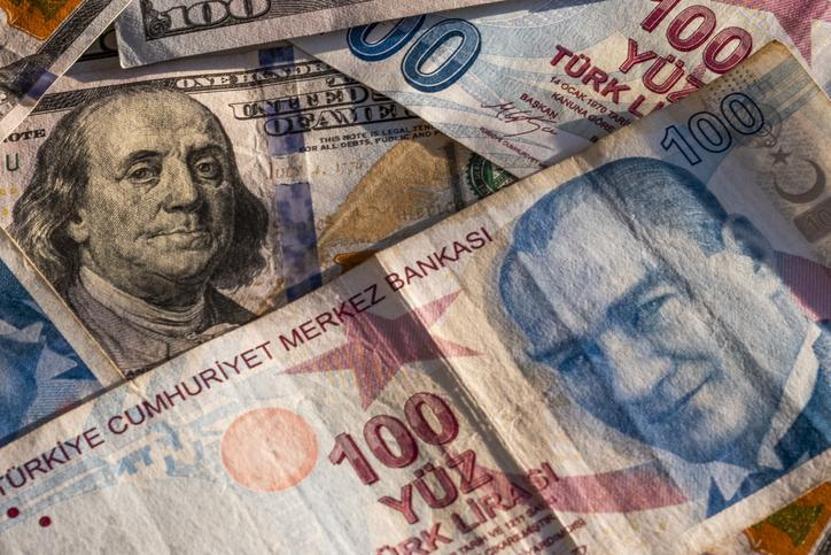 Dolar ne kadar, euro kaç TL 4 KASIM 2025 DOLAR VE EURO ALIŞ - SATIŞ FİYATINDA SON DURUM
