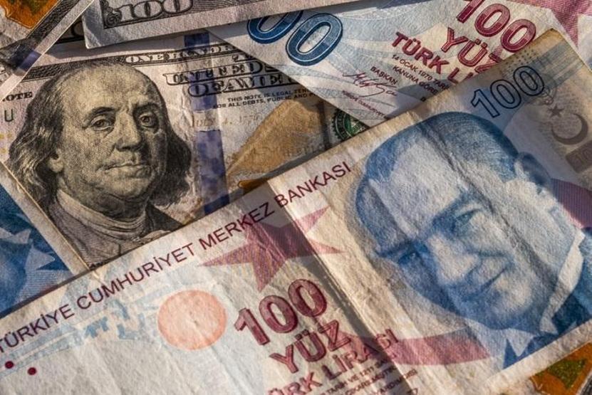 Dolar ne kadar, euro kaç TL 5 Kasım 2025 dolar - euro döviz kuru canlı takip ekranı