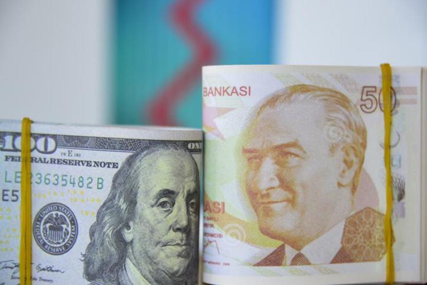 Dolar ne kadar, euro kaç TL 5 Kasım 2025 dolar - euro döviz kuru canlı takip ekranı