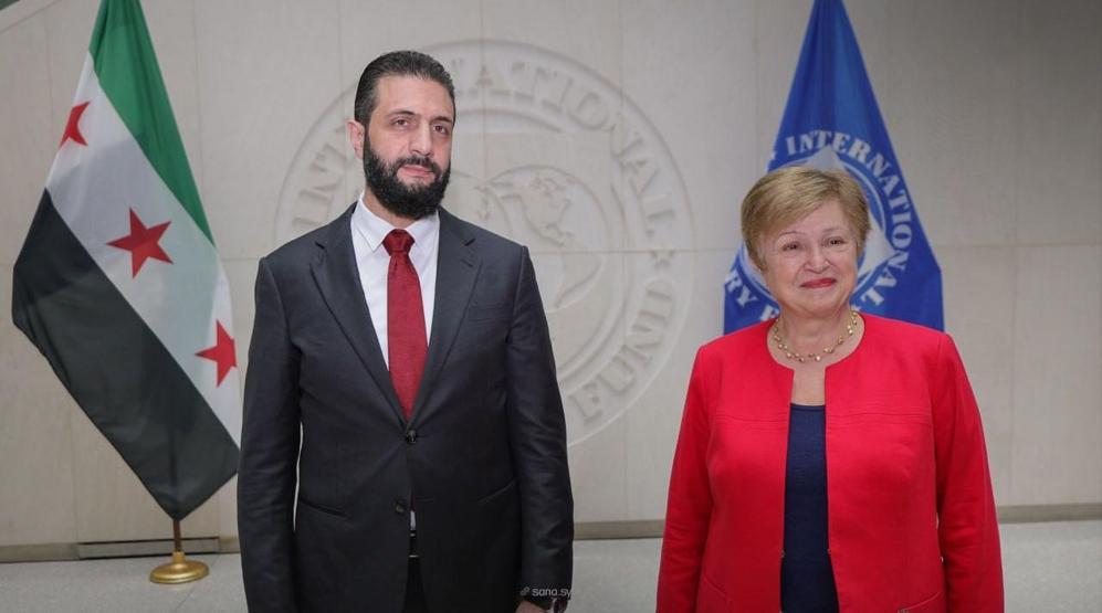 Suriye Cumhurbaşkanı Şara, IMF Genel Merkezini ziyaret etti