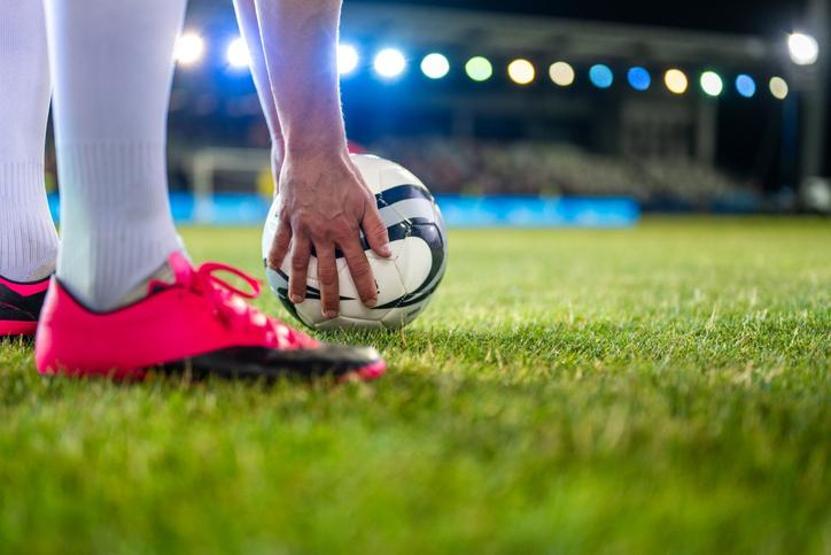PFDK KARARLARI CEZA ALAN FUTBOLCULAR: Bahis Soruşturmasında Hangi Futbolcu Ne Kadar Ceza Aldı PFDK Bahis Soruşturmasında Cezaları Açıkladı
