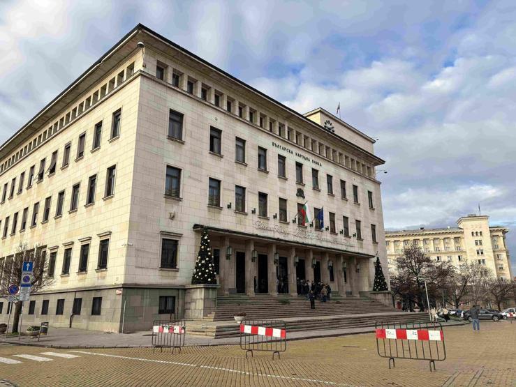 Bulgaristan ilk yerel euroları bastı: Vatandaşlar sıraya girdi
