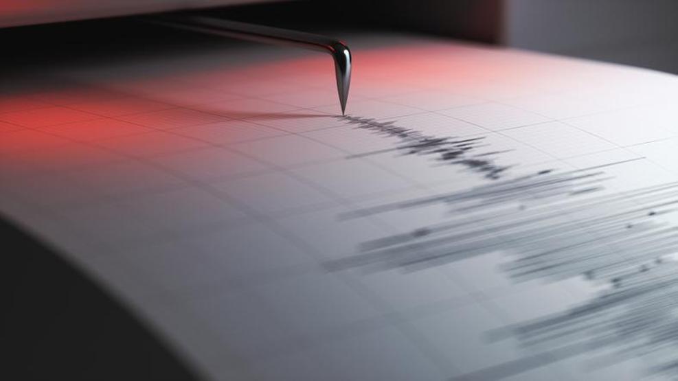 SON DAKİKA DEPREM HABERLERİ 12 ARALIK 2025 | Deprem mi oldu, nerede, kaç şiddetinde Kandilli Rasathanesi-AFAD açıkladı Çanakkale, Balıkesir, Kütahya...