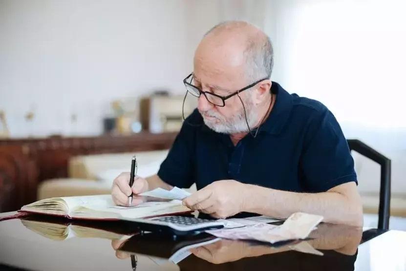 EMEKLİ MAAŞI ZAMMI 2026 SSK , BAĞKUR 16.881 TL, 18.000 TL ALANLAR İÇİN HESAPLAMA TABLOSU 2026da emekli maaşı ne kadar olacak, yüzde kaç zam gelecek