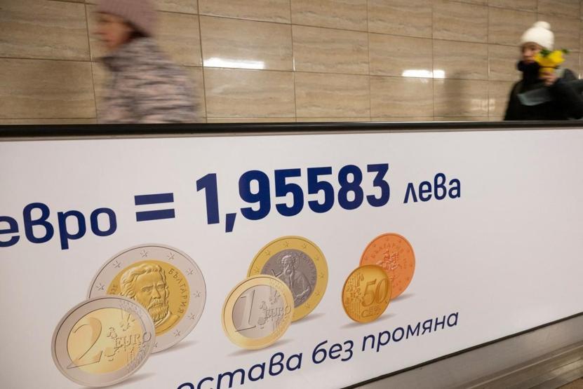 Yeni yıl, yeni dönem: Bulgar levası yerini euroya bıraktı