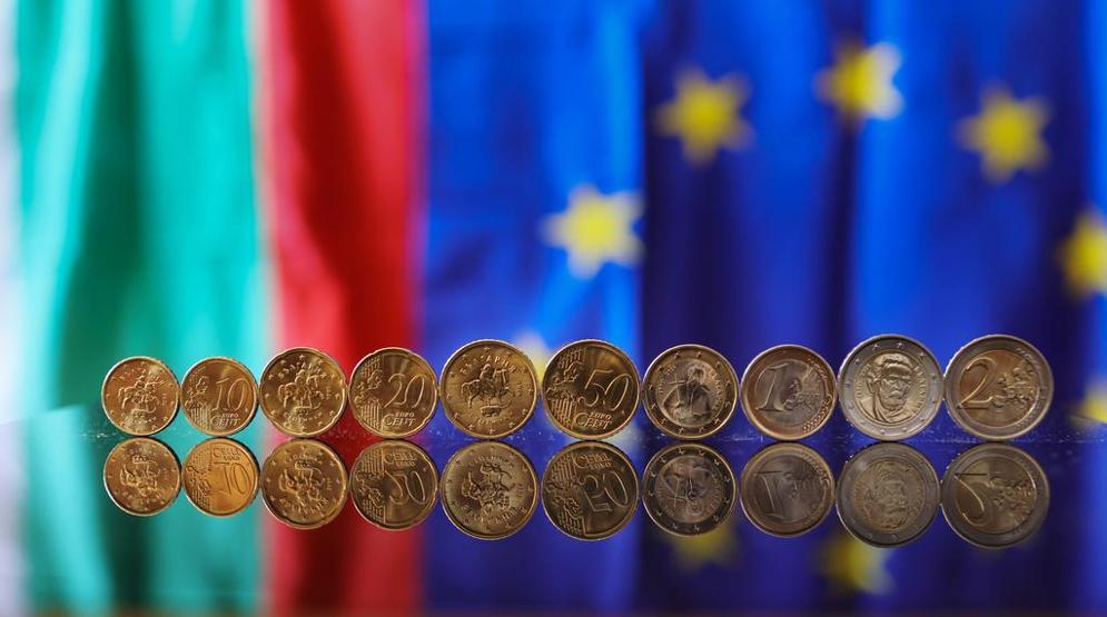 Yeni yıl, yeni dönem: Bulgar levası yerini euroya bıraktı