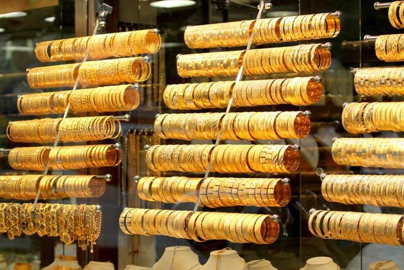 2 OCAK 2026 CANLI ALTIN FİYATLARI: Gram Altın Ne Kadar Çeyrek Altın, Yarım Altın, Cumhuriyet Altını Ne Kadar 2 Ocak Cuma Canlı Altın Kuru...