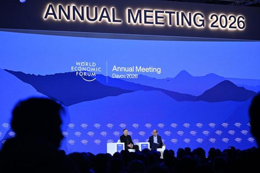 Elon Musk 5 yıl sonrası için uyardı İnsanlıktan daha akıllı olacak