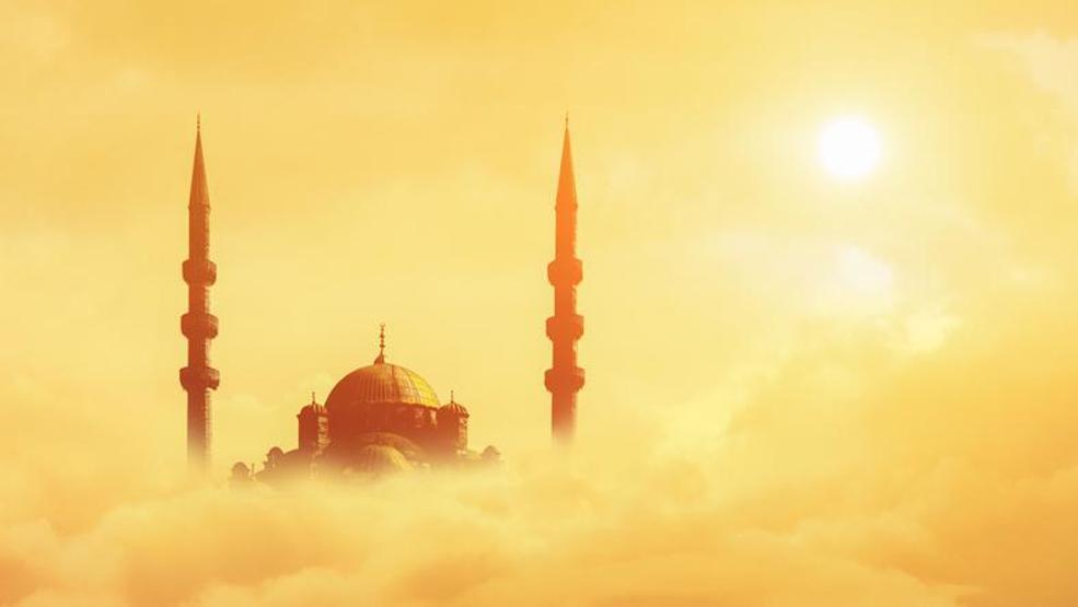 ORDU BAYRAM NAMAZI VAKTİ 2026: Kurban Bayramı Ordu Bayram Namazı Saat Kaçta Kılınacak Bayram Namazı Kaç Rekat