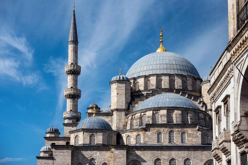 ORDU BAYRAM NAMAZI VAKTİ 2026: Kurban Bayramı Ordu Bayram Namazı Saat Kaçta Kılınacak Bayram Namazı Kaç Rekat