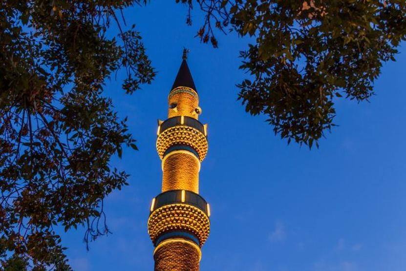 ORDU BAYRAM NAMAZI VAKTİ 2026: Kurban Bayramı Ordu Bayram Namazı Saat Kaçta Kılınacak Bayram Namazı Kaç Rekat