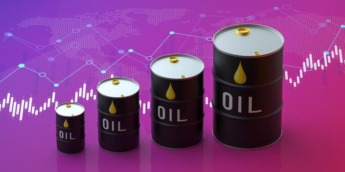 Dev bankalar petrol tahminlerini düşürdü: ABD-İran anlaşması sonrası beklentiler değişti