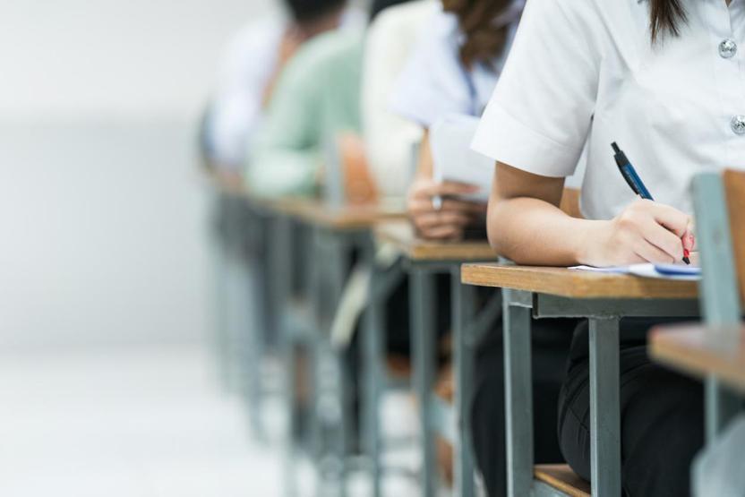 YÖK YENİ BÖLÜMLER LİSTESİ: Üniversitelerde Hangi Programlar Açılacak Açılacak Yeni Lisans ve Ön Lisans Bölümleri Neler 16 Yeni Bölüm Geliyor