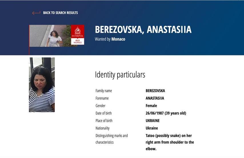 Monako’daki bombalı saldırıya dair yeni detaylar: Perde arkasında gizli servis mi var