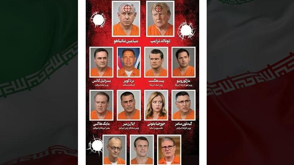 İran basınındaki ‘intikam listesi’ Avrupa ülkesini harekete geçirdi
