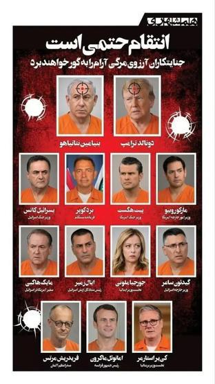 İran basınındaki ‘intikam listesi’ Avrupa ülkesini harekete geçirdi